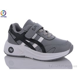 Кросівки дитячі модні Весна/осінь WS24-C3 (8 пар р.23-28) "Леопард" недорого оптом від прямого постачальника