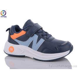 Кросівки дитячі модні Весна/осінь WS23-B2 (8 пар р.26-31) "Леопард" недорого оптом від прямого постачальника