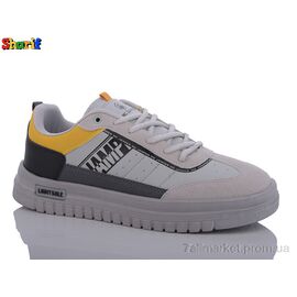 Кросівки чоловічі модні Весна/осінь AC2063 l.grey (8 пар р.40-44) "Sharif" недорого оптом від прямого постачальника