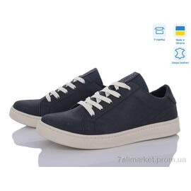Кросівки чоловічі модні Весна/осінь 23-134 синій (8 пар р.40-45) "Cross-shop" недорого оптом від прямого постачальника
