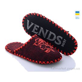 Тапки жіночі для будинку Весна/осінь 205W бордовый (9 пар р.36-41) "Active" недорого оптом від прямого постачальника