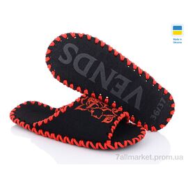 Тапки жіночі для будинку Весна/осінь 261W чорний (9 пар р.36-41) "Active" недорого оптом від прямого постачальника