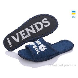 Тапки чоловічі домашні Весна/осінь 351M синій (9 пар р.40-45) "Active" недорого оптом від прямого постачальника