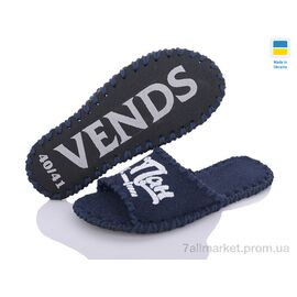 Тапки чоловічі домашні Весна/осінь 342M синій (9 пар р.40-45) "Active" недорого оптом від прямого постачальника