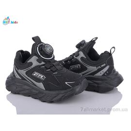 Фотография Кроссовки детские модные Весна/осень H57-2-1 (8 пар р.26-31) "BBT" недорого оптом от прямого поставщика