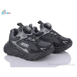 Фотография Кроссовки детские модные Весна/осень H57-2-2 (8 пар р.26-31) "BBT" недорого оптом от прямого поставщика