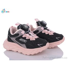 Фотография Кроссовки детские модные Весна/осень H57-2-5 (8 пар р.26-31) "BBT" недорого оптом от прямого поставщика