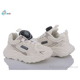 Фотография Кроссовки детские модные Весна/осень H57-2-7 (8 пар р.26-31) "BBT" недорого оптом от прямого поставщика