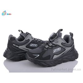 Фотография Кроссовки детские модные Весна/осень H57-3-2 (8 пар р.32-37) "BBT" недорого оптом от прямого поставщика