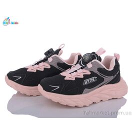 Фотография Кроссовки детские модные Весна/осень H57-3-5 (8 пар р.32-37) "BBT" недорого оптом от прямого поставщика