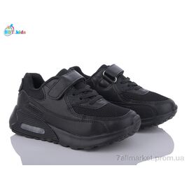 Фотография Кроссовки детские модные Весна/осень H52-3-1 (8 пар р.32-37) "BBT" недорого оптом от прямого поставщика