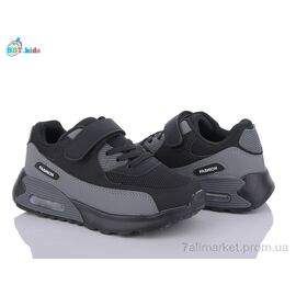 Фотография Кроссовки детские модные Весна/осень H52-3-2 (8 пар р.32-37) "BBT" недорого оптом от прямого поставщика