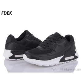 Кросівки дитячі модні Весна/осінь H9006-7 (8 пар р.36-41) "FDEK" недорого оптом від прямого постачальника