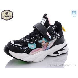 Фотография Кроссовки детские модные Весна/осень B120-3 (8 пар р.32-37) "PALIAMENT" недорого оптом от прямого поставщика