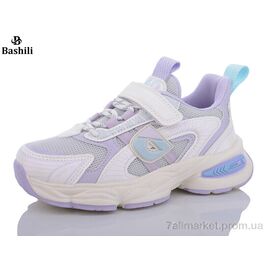 Кросівки дитячі модні Весна/осінь G7302-20 (8 пар р.32-37) "Башили" недорого оптом від прямого постачальника