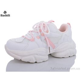 Кросівки дитячі модні Весна/осінь H6315-13 (8 пар р.33-38) "Башили" недорого оптом від прямого постачальника