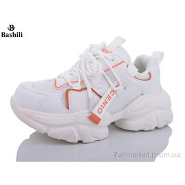 Кросівки дитячі модні Весна/осінь H6310-1 (8 пар р.33-38) "Башили" недорого оптом від прямого постачальника