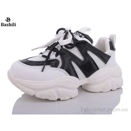 Кросівки дитячі модні Весна/осінь H6313-12 (8 пар р.33-38) "Башили" недорого оптом від прямого постачальника