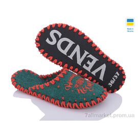 Тапки жіночі для будинку Весна/осінь 158W зелений (9 пар р.36-41) "Active" недорого оптом від прямого постачальника