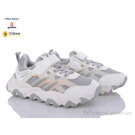 Кросівки дитячі модні Весна/осінь TC69 grey (6 пар р.32-37) "Clibee-Doremi" недорого оптом від прямого постачальника