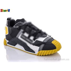 Кросівки чоловічі модні Весна/осінь DG2822-7 (8 пар р.40-44) "Sharif" недорого оптом від прямого постачальника