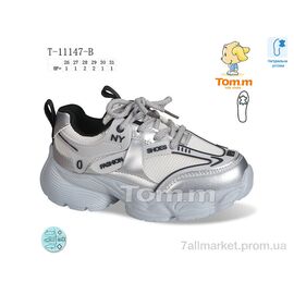 Фотография Кроссовки детские модные Весна/осень T-11147-B (8 пар р.26-31) "TOM.M" недорого оптом от прямого поставщика