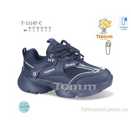 Фотография Кроссовки детские модные Весна/осень T-11147-C (8 пар р.26-31) "TOM.M" недорого оптом от прямого поставщика