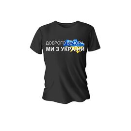 Фотография Футболка мужская A025 black р.48-56 "Алия" недорого оптом от прямого поставщика