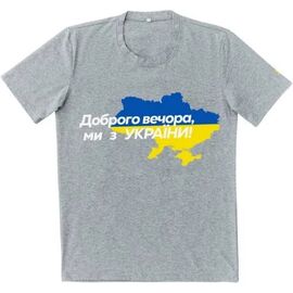 Фотография Футболка мужская 170134 grey р.48-56 "Алия" недорого оптом от прямого поставщика