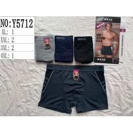 Фотография Трусы мужские Y5712 mix р.XL-4XL "Алия" недорого оптом от прямого поставщика