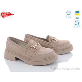 Туфлі жіночі стильні Весна/осінь 255 виз/з. old (6 пар р.36-40) "ARTO" недорого оптом від прямого постачальника