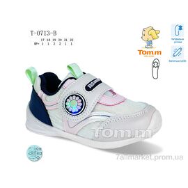 Фотография Кроссовки детские модные Весна/осень T-0713-B LED (8 пар р.17-22) "TOM.M" недорого оптом от прямого поставщика