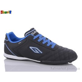 Фотография Футбольная обувь мужские Весна/осень AC2101-1 (8 пар р.40-44) "Sharif" недорого оптом от прямого поставщика