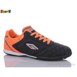 Фотография Футбольная обувь мужские Весна/осень AC2101-4 (8 пар р.40-44) "Sharif" недорого оптом от прямого поставщика