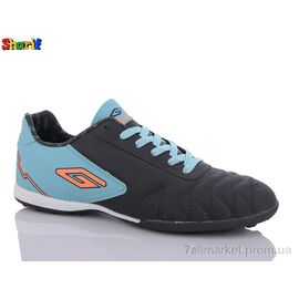 Фотография Футбольная обувь мужские Весна/осень AC2301-3 (8 пар р.40-44) "Sharif" недорого оптом от прямого поставщика