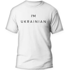 Фотография Футболка мужская 1796 white р.48-56 "Алия" недорого оптом от прямого поставщика