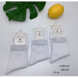 Фотография Носки женские DB612-9 white р.36-41 "Алия" недорого оптом от прямого поставщика