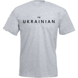 Футболка чоловіча 1945 grey р.48-56 "Алия" недорого оптом від прямого постачальника