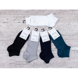 Шкарпетки чоловічі N117 mix р.41-47 "Jelzin" недорого оптом від прямого постачальника