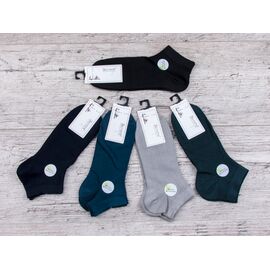 Шкарпетки чоловічі N206-3 mix р.41-47 "Jelzin" недорого оптом від прямого постачальника