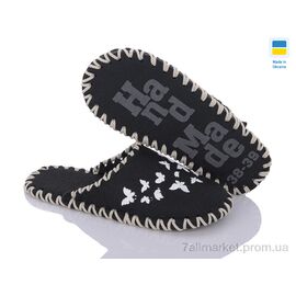 Тапки жіночі для будинку Весна/осінь 298W чорний (9 пар р.36-41) "Active" недорого оптом від прямого постачальника