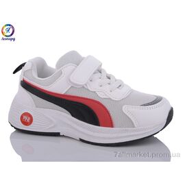 Кросівки дитячі модні Весна/осінь WS3342-C10 (8 пар р.23-28) "Леопард" недорого оптом від прямого постачальника