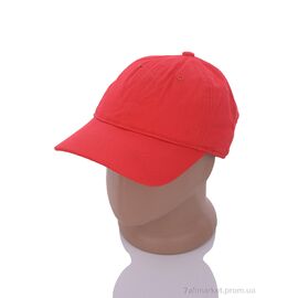 Кепка для чоловіків Весна/осінь NN3-6 red (3 шт. р.сітка57-59) "KUINH" недорого оптом від прямого постачальника