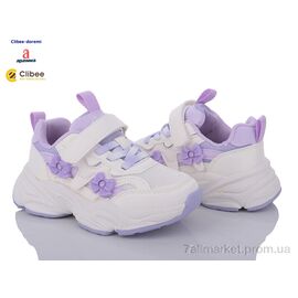 Фотография Кроссовки детские модные Весна/осень N605 purpure (6 пар р.27-32) "Clibee-Doremi" недорого оптом от прямого поставщика