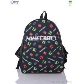 Фотография Рюкзак детский 382-7 black 34*30*12 см, "Reluna Group" недорого оптом от прямого поставщика