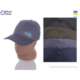 Кепка для чоловіків Весна/осінь LC001-5 mix (5 шт. р.сіткаOne size) "Reluna Group" недорого оптом від прямого постачальника