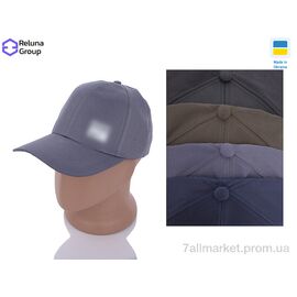 Кепка для чоловіків Весна/осінь LC001-6 mix (5 шт. р.сіткаOne size) "Reluna Group" недорого оптом від прямого постачальника