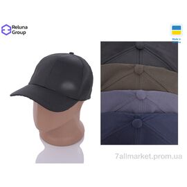 Кепка для чоловіків Весна/осінь LC001-7 mix (5 шт. р.сіткаOne size) "Reluna Group" недорого оптом від прямого постачальника