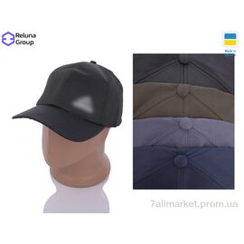 Кепка для чоловіків Весна/осінь LC001-8 mix (5 шт. р.сіткаOne size) "Reluna Group" недорого оптом від прямого постачальника