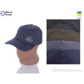 Кепка для чоловіків Весна/осінь LC001-9 mix (5 шт. р.сіткаOne size) "Reluna Group" недорого оптом від прямого постачальника